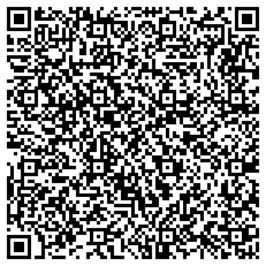 QR-код с контактной информацией организации ПАО «МОЭК» Отделение сбыта №2 САО