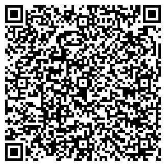 QR-код с контактной информацией организации СЕКУНДА