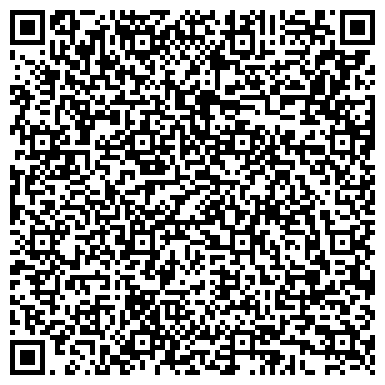 QR-код с контактной информацией организации ООО Альфа Мегаполис