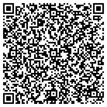 QR-код с контактной информацией организации СРОЧНОЕ ФОТО