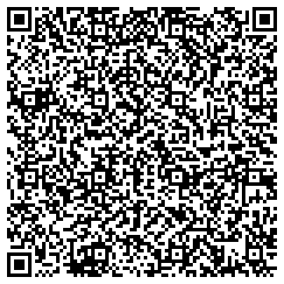 QR-код с контактной информацией организации ЗАО Интернэшнл Си-Пи-Эй Корпорэйшн