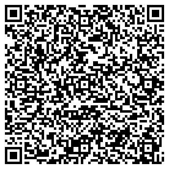 QR-код с контактной информацией организации ООО «Русаудит »