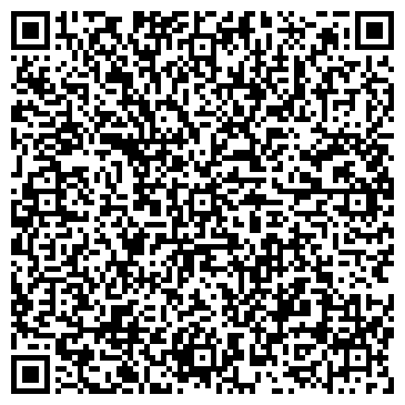 QR-код с контактной информацией организации ООО Центр налоговых экспертиз и аудита