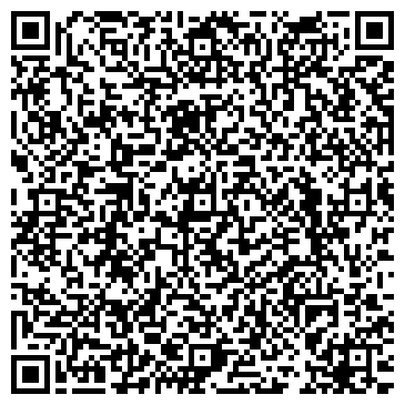 QR-код с контактной информацией организации 2К Аудит