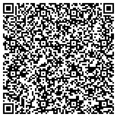 QR-код с контактной информацией организации DS Express, Inc., компания юридических и бизнес-услуг