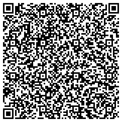 QR-код с контактной информацией организации Бьюти Бизнес Консалт
