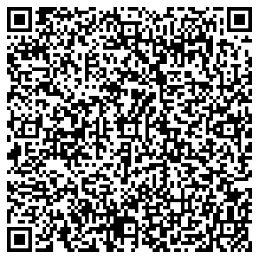 QR-код с контактной информацией организации ЗАО Прайм Эдвайс