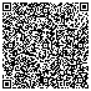 QR-код с контактной информацией организации ООО Аудит и системы управления Парасковья