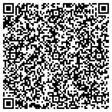 QR-код с контактной информацией организации ООО КАЛАНГИУМ