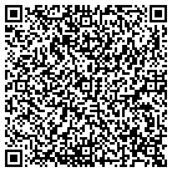QR-код с контактной информацией организации «Химчистка №1»