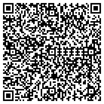 QR-код с контактной информацией организации Step