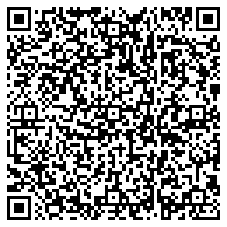 QR-код с контактной информацией организации АТЕЛЬЕ