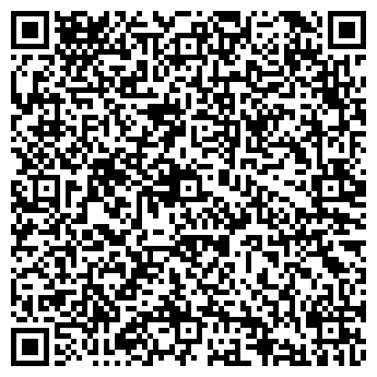 QR-код с контактной информацией организации АТЕЛЬЕ