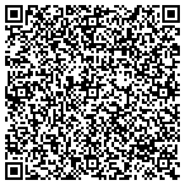 QR-код с контактной информацией организации АТЕЛЬЕ, ХИМЧИСТКА