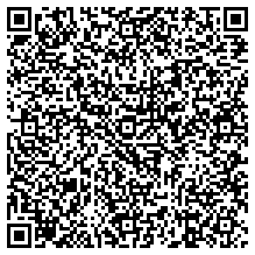 QR-код с контактной информацией организации ОАО РосДорБанк