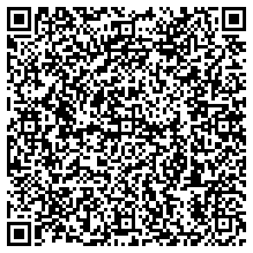 QR-код с контактной информацией организации ОТДЕЛЕНИЕ СВЯЗИ № 165
