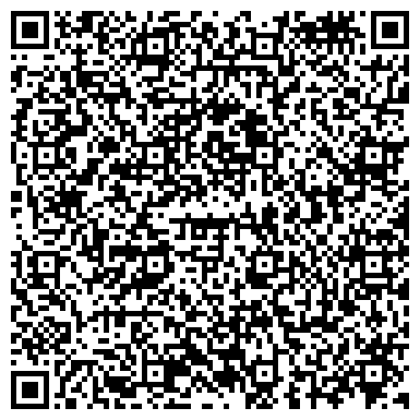 QR-код с контактной информацией организации РосДорБанк, ОАО, Санкт-Петербургский филиал, Дополнительный офис