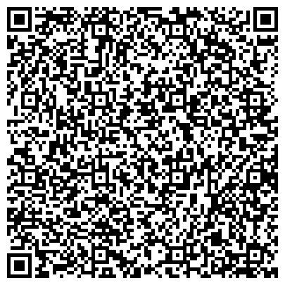 QR-код с контактной информацией организации ОАО СКБ Приморья, филиал в г. Санкт-Петербурге, Дополнительный офис