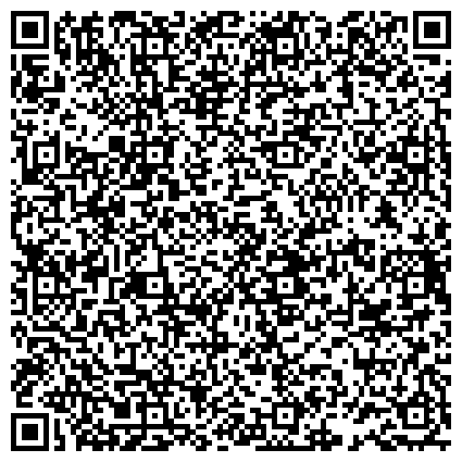 QR-код с контактной информацией организации КБ РОСЭНЕРГОБАНК, ЗАО, Санкт-Петербургский филиал, Дополнительный офис Василеостровский