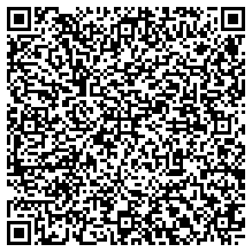 QR-код с контактной информацией организации Обувной мир Лидер