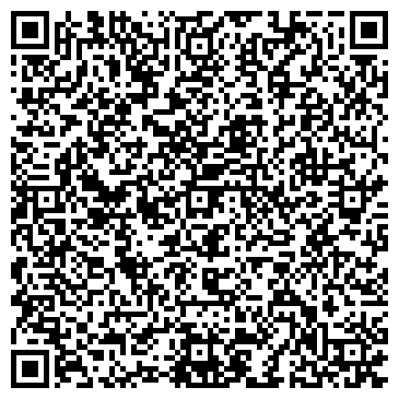 QR-код с контактной информацией организации Respect