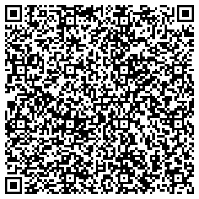 QR-код с контактной информацией организации ОАО СКБ Приморья, филиал в г. Санкт-Петербурге, Дополнительный офис