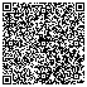 QR-код с контактной информацией организации ТРИО-ФАРМ