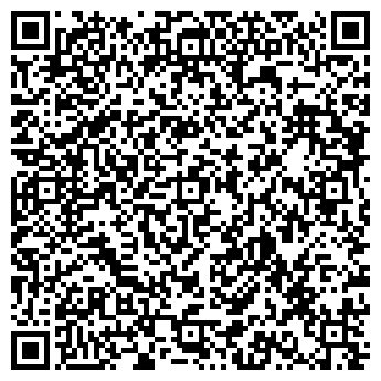 QR-код с контактной информацией организации СТАР И МЛАД