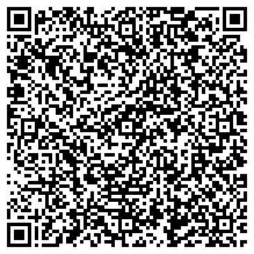 QR-код с контактной информацией организации Карго-м