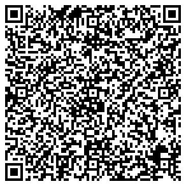 QR-код с контактной информацией организации Скин Лайт