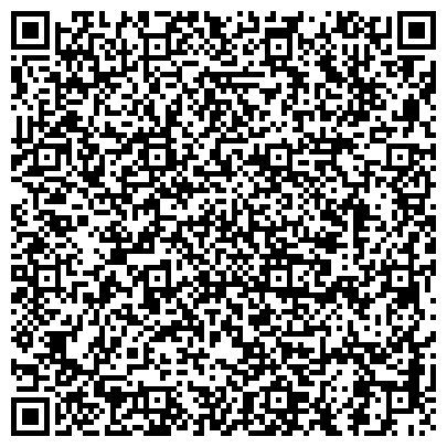 QR-код с контактной информацией организации АНО "Подольский центр дополнительного образования"