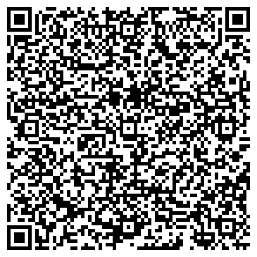 QR-код с контактной информацией организации Виталайн