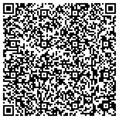 QR-код с контактной информацией организации Europa hair studio