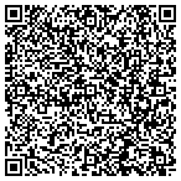 QR-код с контактной информацией организации Клубники