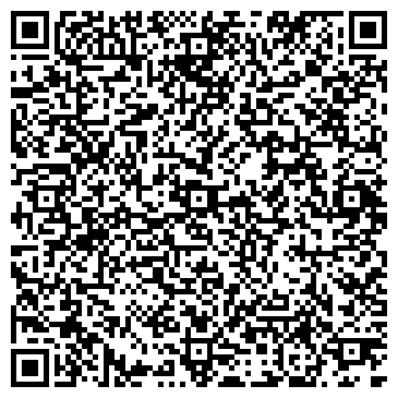 QR-код с контактной информацией организации Magic center