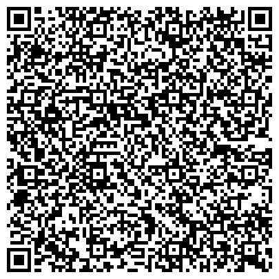QR-код с контактной информацией организации АНО Учебный центр «Образование и Карьера»