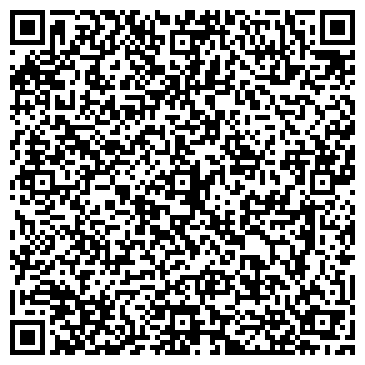 QR-код с контактной информацией организации "Sontek"