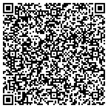 QR-код с контактной информацией организации "Tousse"