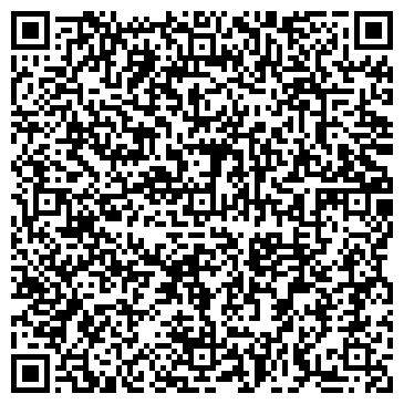 QR-код с контактной информацией организации "Комплекс-Трейд"