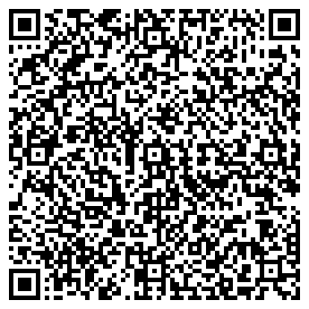 QR-код с контактной информацией организации АСТОН МАРТИН