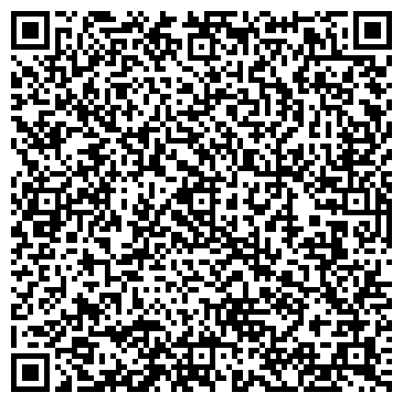 QR-код с контактной информацией организации Инженерная служба Бегового района