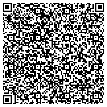 QR-код с контактной информацией организации Дирекция Заказчика ЖКХ и благоустройства Юго-Западного административного округа