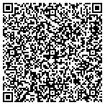 QR-код с контактной информацией организации Инженерная служба района Черемушки
