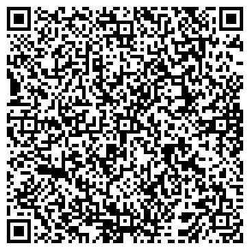 QR-код с контактной информацией организации Инженерная служба Нагорного района