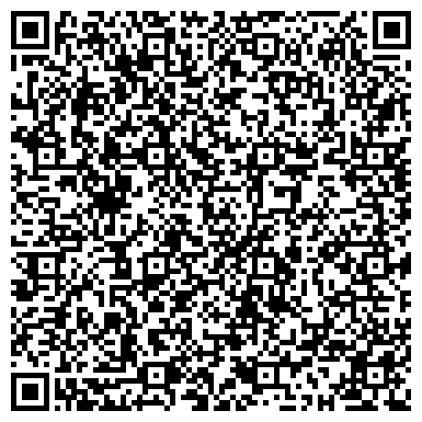 QR-код с контактной информацией организации ООО БалтТеплоИнжиниринг