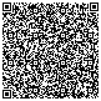 QR-код с контактной информацией организации ООО Экоинж