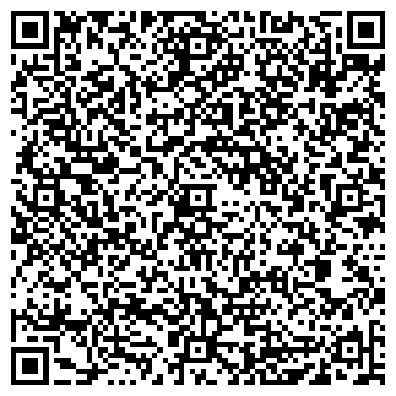 QR-код с контактной информацией организации ООО ОКБ Веста