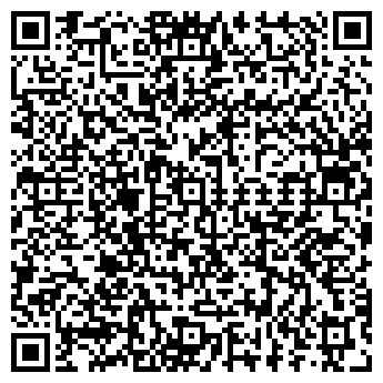 QR-код с контактной информацией организации ИНТЕНДАНТ