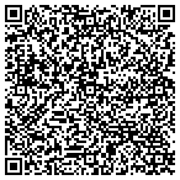 QR-код с контактной информацией организации Карнавал