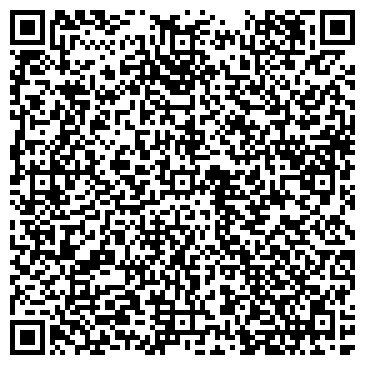 QR-код с контактной информацией организации Арт Саунд К